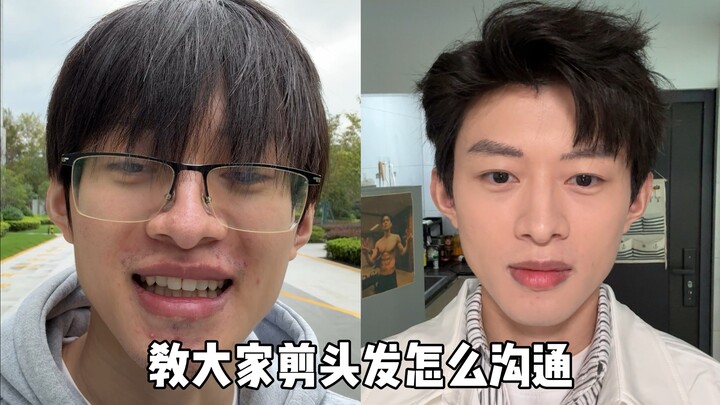 How I Talk to My Barber: A Simple Guide for Guys to Look Instantly Handsome