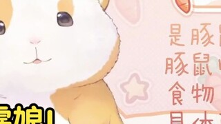 Hua Ling listens to a song that insults people, but the translation is very faithful and elegant! [H