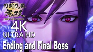 Touken Ranbu Warriors - Ending and Final Boss [4K]