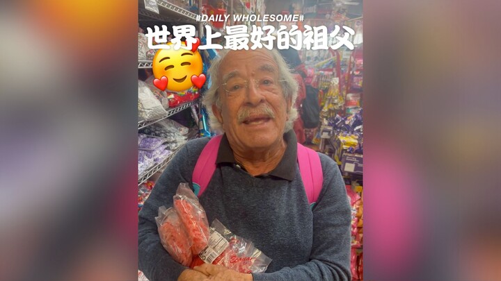 The world’s best grandfather 🥰🥰🥰