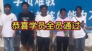 学个车咋晒这么黑