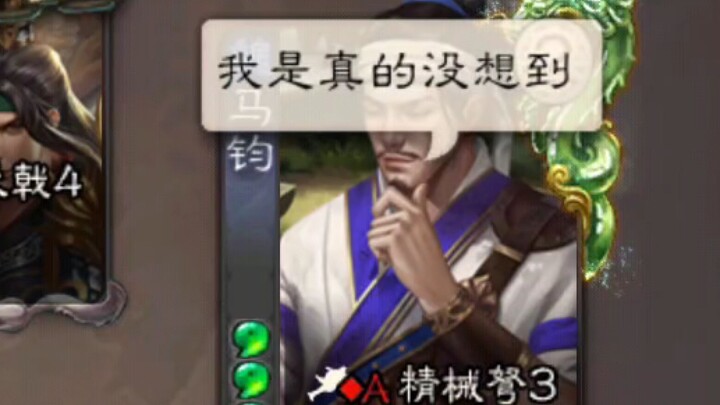 【ละครสุดฮา】เหตุการณ์ที่มีโอกาสเกิดน้อยก็ทำร้ายคนได้