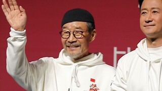 68岁的李雪健老师出席电影《流浪地球2》首映礼，讲述拍摄初心！认真接受每一种评价，老一辈影人永远把发言权交给观众！
