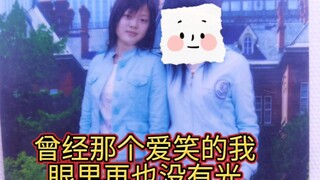 Keyakinan untuk tetap hidup: Selama masih hidup, segalanya masih mungkin!