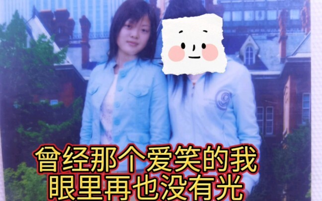 Niềm tin vào sự sống: Chỉ cần còn sống, mọi thứ đều còn có thể!