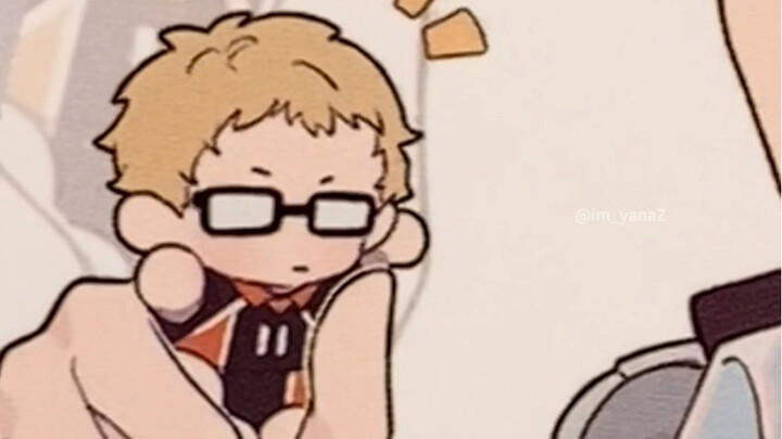 【排球少年】瓦达西太可爱了怎么办？