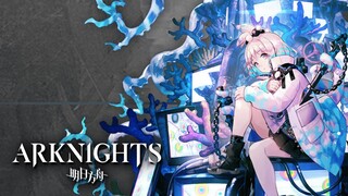 Arknights: New AoE Specialist - Kirara (Same archetype as Manticore)【アークナイツ/明日方舟/명일방주】