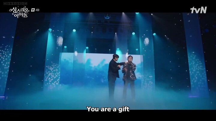 ᴛʜᴇ ʜᴇᴀᴠᴇɴʟʏ ɪᴅᴏʟ 4