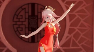 [Genshin Impact MMD/Giải pháp vải] Yae Shenzi Sườn xám đỏ—Chúc mừng năm mới một cách say sưa.