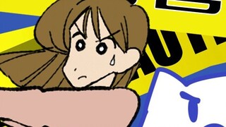 What! A five-year-old police chief? Crayon Shin-chan Comic Commentary - Nohara Detective Case Book