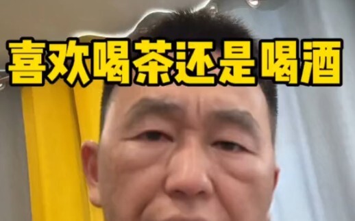 Tâm sự của người bán trà