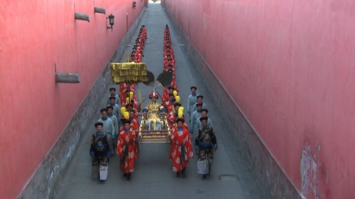 [Yuchi] Sebuah drama sejarah Jepang Dinasti Qing yang difilmkan pada tahun 2003. Kota Terlarang diam