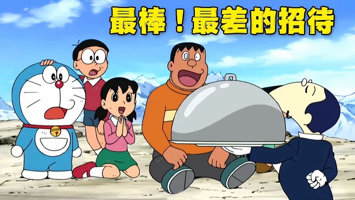 Doraemon: What kind of delicious food is this? It makes Daxiongxiang burst into tears