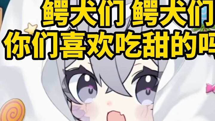 Do you like it? ! Do you like it? ! 【可洛Cro_】
