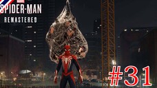 ว่าง Marvel’s Spider-Man Remastered #31