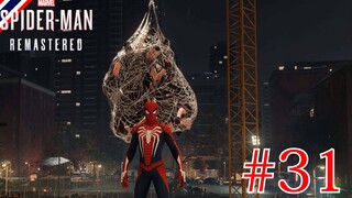 ว่าง Marvel’s Spider-Man Remastered #31