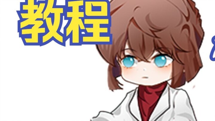 【Tutorial】Desktop Pet and Mouse Pointer Installation Tutorial