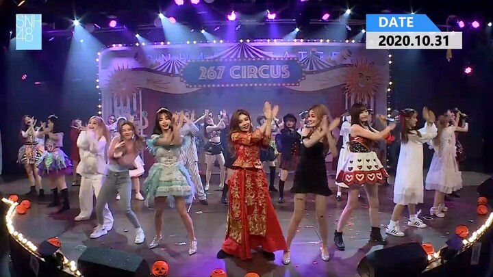 【آلة الزمن على نهر السين】 الأغنية الكلاسيكية من السلسلة 48 «ليلة الهالووين»: كان الماضي أكثر حيوية ب