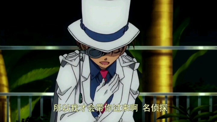 ⚡Tuan Kidd⚡