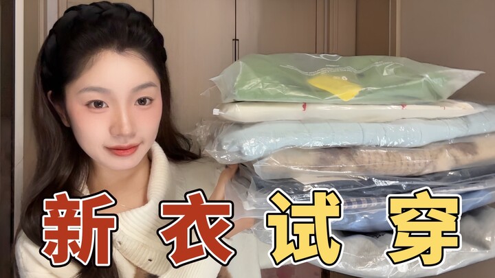 Một lúc 15 mẫu áo len, áo khoác và quần legging đông đẹp giá cực hời