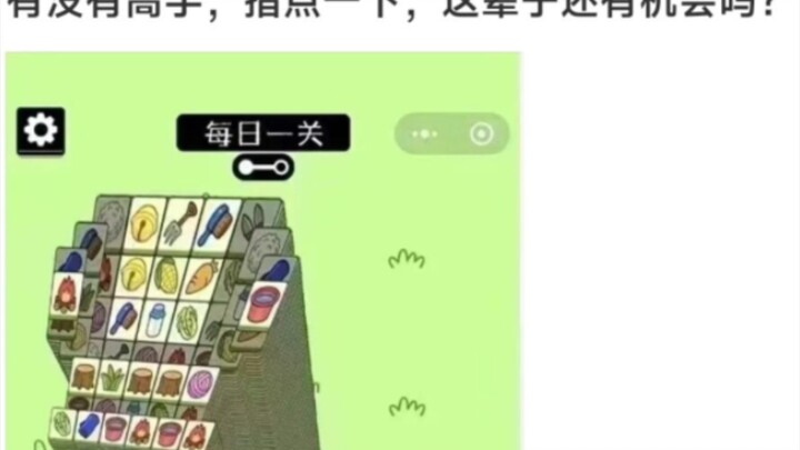 Those goofy and hilarious images circulating online