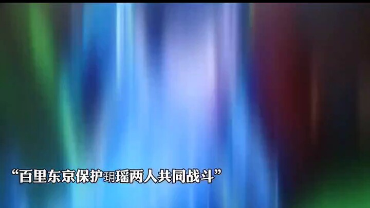 厉害了女儿和老子一个师傅。