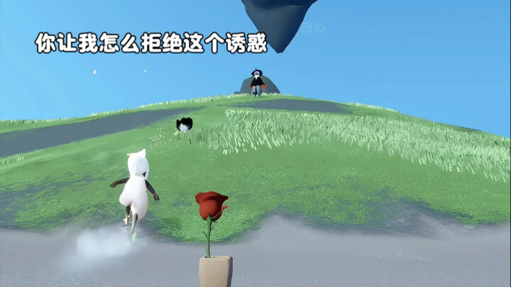 [Sky: Children of the Light] A cute boy, a little fox, and a tiny wingless kid!