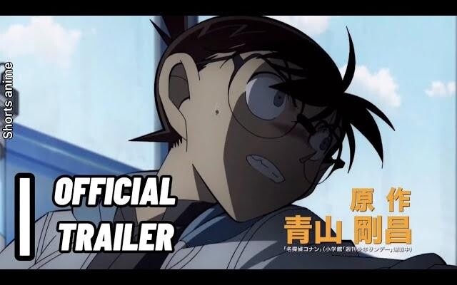 Detective Conan Movie 25 The Bride of Halloween (2022) - ตัวอย่างทีเซอร์อย่างเป็นทางการ