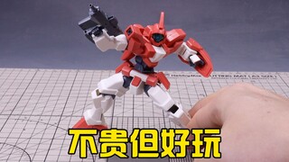 【练手的胶】性价比一般却好玩的胶 第31期：万代HG杰诺亚斯II
