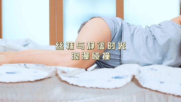 The Romantic Clash of Stockings and Peaceful Moments