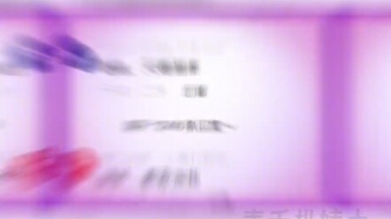 Hahaha hahaha hahaha