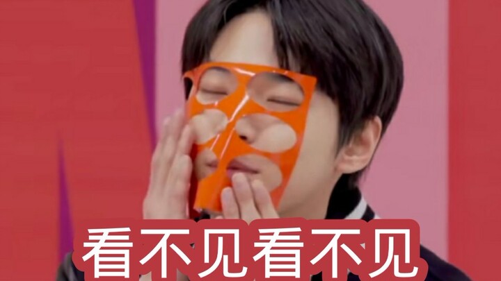 【NCT Gao Tiao Episode 111】Peringatan Tertawa Terbahak-bahak!! Rasa sakit cuma dua detik, rasa malu l