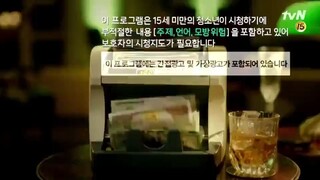 `Permainan uang EP 9 Sub Indo