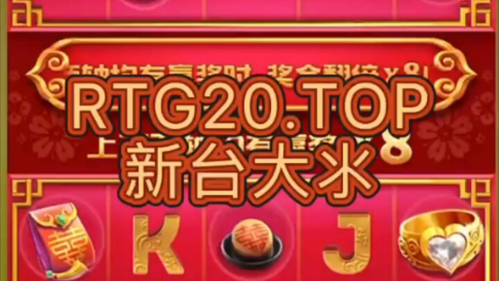 国外主播之一五福临门19