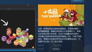 两个人用三十天开发了一款桌面放置游戏！！