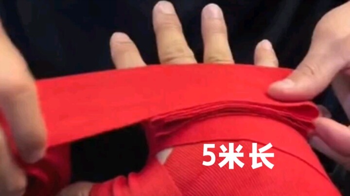 วิธีมัดเชือกหมัดยาวห้าเมตร