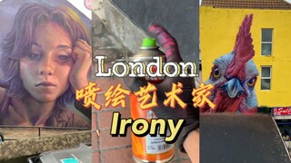 想过很强但没想到这么强伦敦喷绘艺术家irony