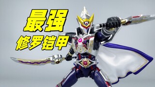 磁吸+布披风+亮光！200元档位最强修罗铠甲-小刘模玩