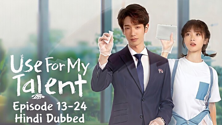 Use.For.My.Talent.Season.01.Episode.13-24.Hindi.Dubbed
