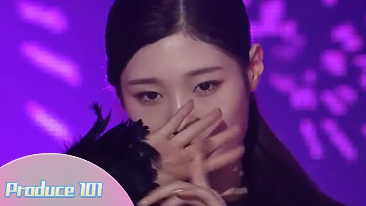 [Produce 101 S1]: Jung Chaeyeon Cut