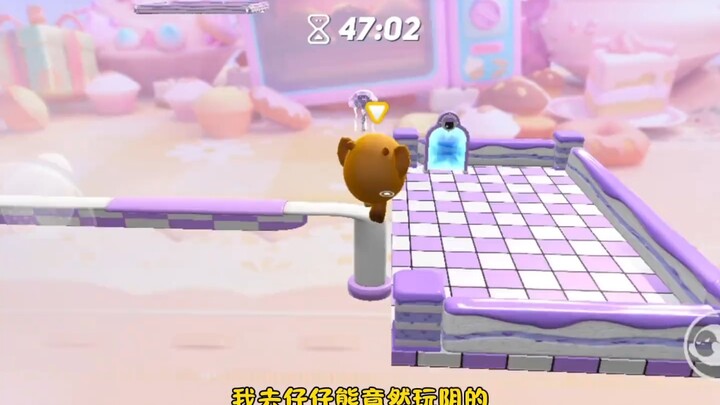 哈哈，哎呀