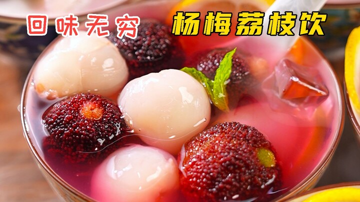 Nước uống quả vải và quả dương mai