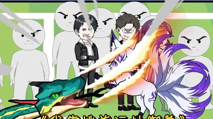 Episode 2 of "I rely on my luck in love to draw a beast"