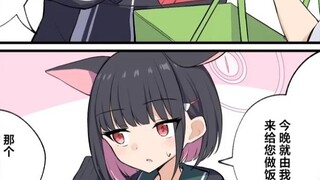 [Azure Files] Kazusa muốn nấu ăn cho giáo viên của mình...