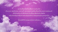 Dangerous Queen Eps 02 Sub Indo