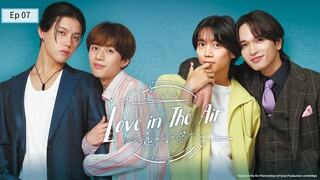 Love I.T.A : K.N.Y Ep 07 (sub indo)