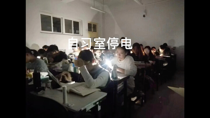 Cuộc đua nội bộ của ngài Trịnh
