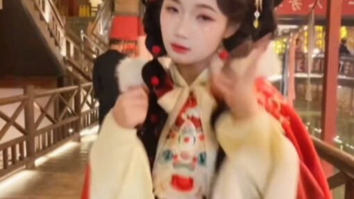 Wow! Skin edisi terbatas baru Wanyue