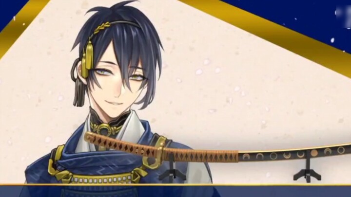 Pedang model skala 1/1 Touken Ranbu Mikazuki Munechika dengan suara, pre-order akan dimulai musim se