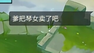 จริงๆแล้วฉันไม่ได้ตั้งใจจะบล็อคบัตรของคุณวันนั้น
